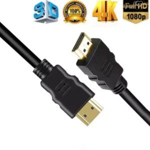 4K HDMI 2.0  1.5m